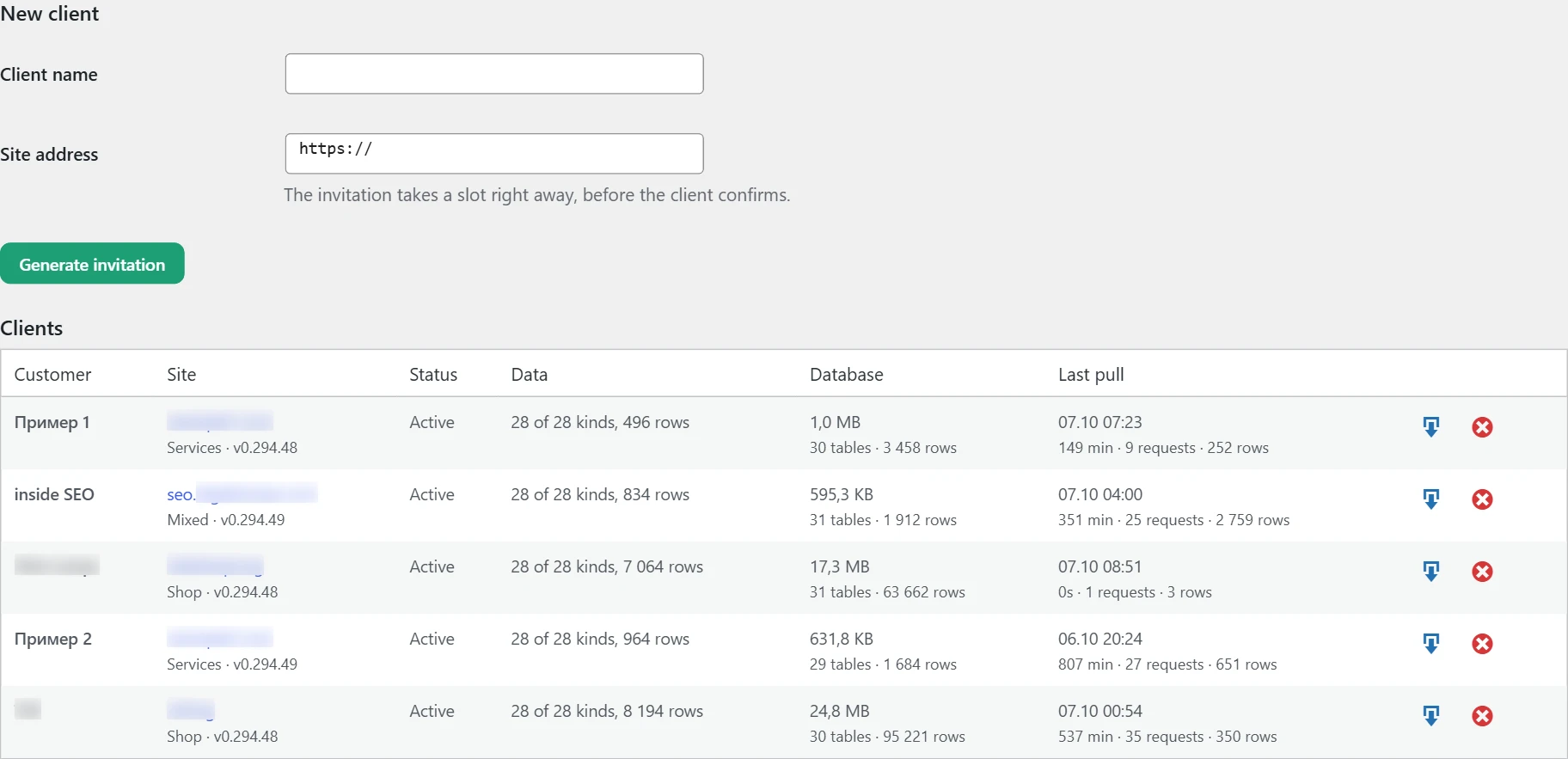"Agency" screen in Inside SEO: new client and client list