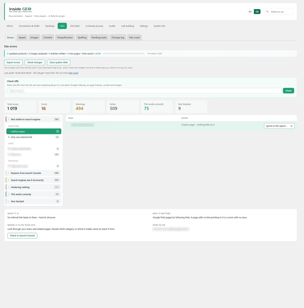 Inside SEO Errors screen: error tree and how to fix each one