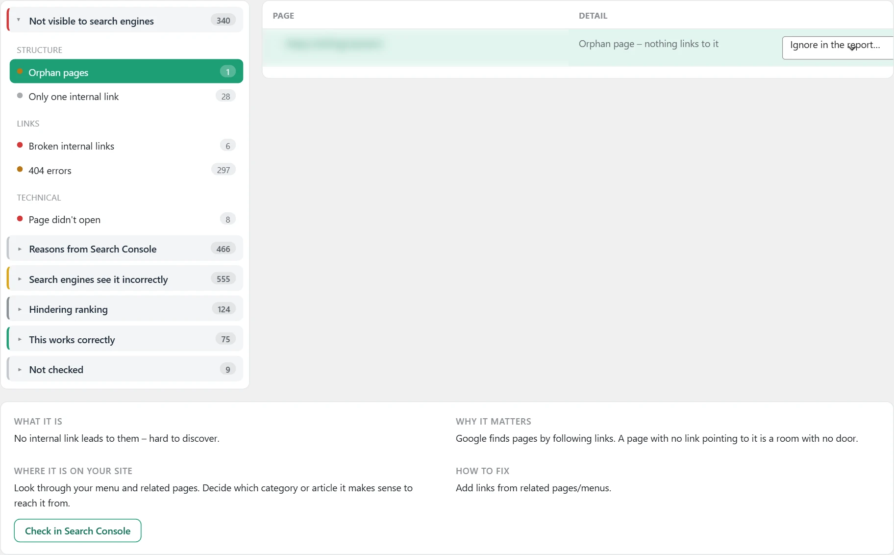 "SEO" screen in Inside SEO: error tree and details