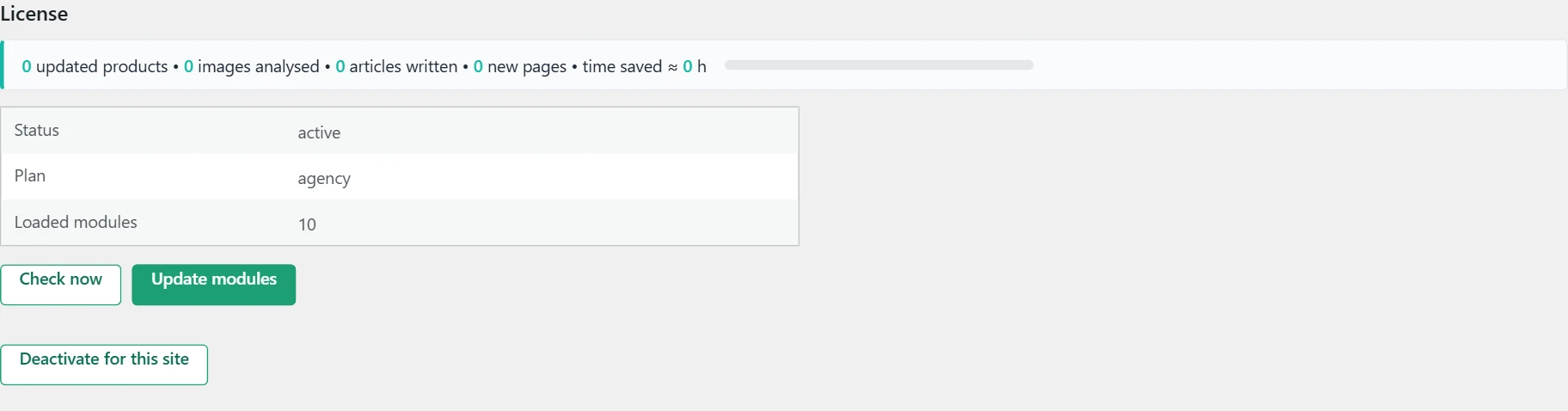 "License" screen in Inside SEO: license status