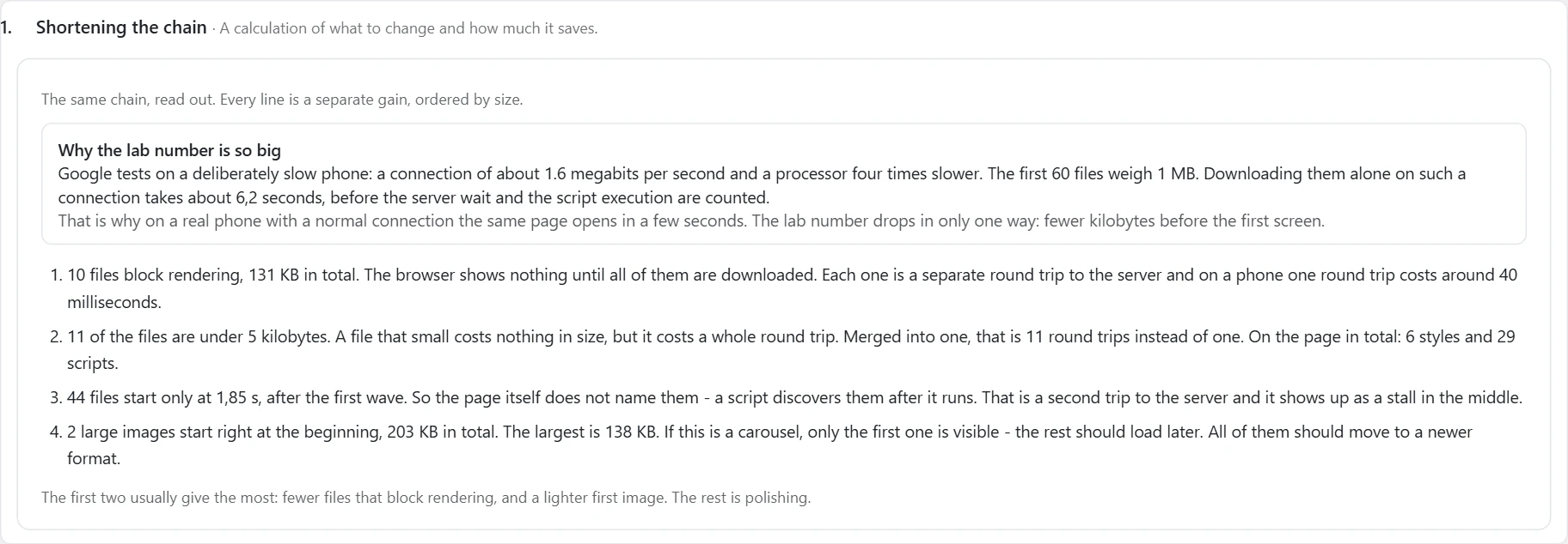 "Speed" screen in Inside SEO: shortening the chain